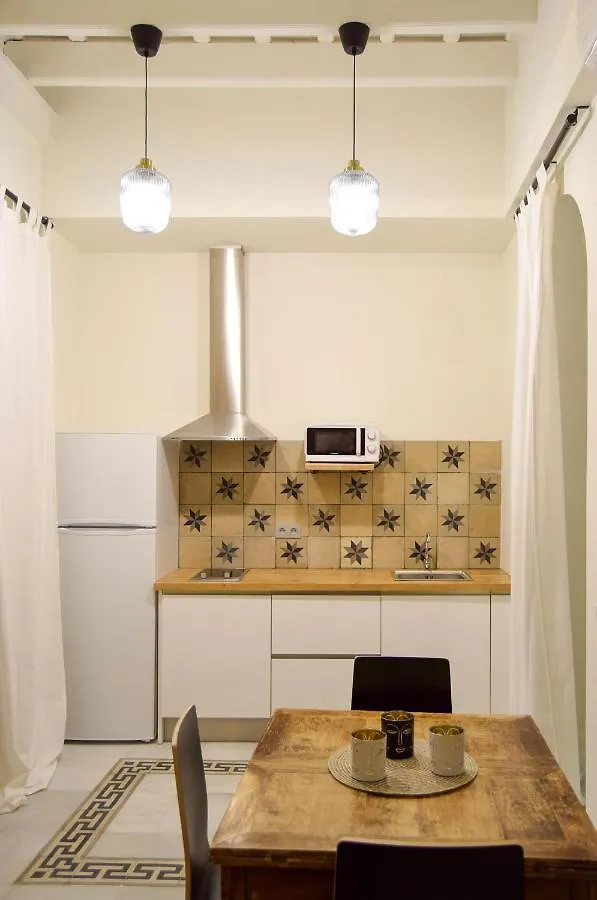 Apartment Apartamentos La Higuera By Vgh Jerez de la Frontera
